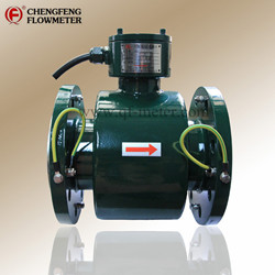 LDG series electromagnetic flowmeter sewage treatment  [CHENGFENG FLOWMETER]  high anti-corrosion stainless steel electrode PTFE lining 4-20mA out put